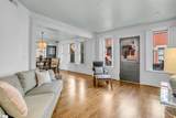 400 Washington Street - Photo 9