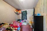 122 Lake Circle Road - Photo 13