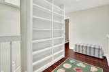 217 Ingleside Way - Photo 17