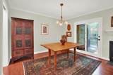 217 Ingleside Way - Photo 7
