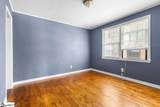 194 Palisade Street - Photo 12