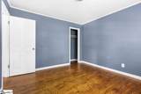 194 Palisade Street - Photo 13