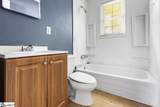 194 Palisade Street - Photo 18