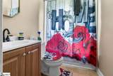 194 Palisade Street - Photo 8