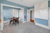 402 Main Street - Photo 11