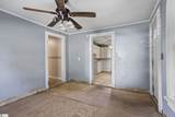 219 Heatherly Drive - Photo 17