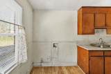 213 Elder Street - Photo 30