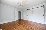 17 B Converse Street - Photo 10