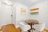 100 Lewis Drive - Photo 7