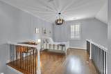 15 A Edge Court - Photo 16