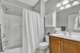 155 Riverplace - Photo 23