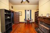 695 Main Street - Photo 12