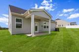1021 Skidaway Drive - Photo 24