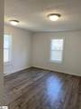 521 Park Street - Photo 23