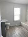 521 Park Street - Photo 27