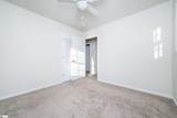 125 Newgate Drive - Photo 25