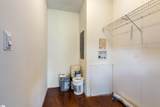 963 Renno Road - Photo 13
