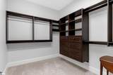 600 Village Square Drive - Photo 17