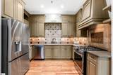 600 Village Square Drive - Photo 9