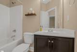 201 Raven Falls Lane - Photo 18