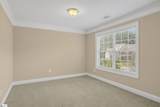 201 Raven Falls Lane - Photo 21