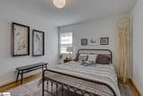 279 Brookfield Road - Photo 30