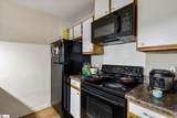 220 Elm Street - Photo 10