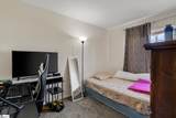 220 Elm Street - Photo 13
