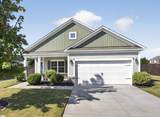 215 Press Way - Photo 2