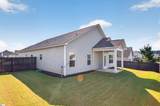 215 Press Way - Photo 43