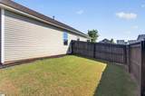 215 Press Way - Photo 47