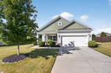 215 Press Way - Photo 5