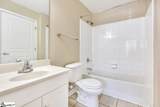833 Old Greenville Highway - Photo 24