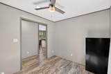 316 Oak Grove Road - Photo 17