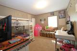 214 Sulpher Springs Road - Photo 23