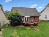 554 Fawn Branch Trail - Photo 31