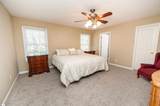 113 Brooke Lee Circle - Photo 17