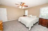 113 Brooke Lee Circle - Photo 19