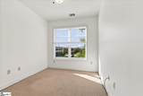 155 Broad Street - Photo 12