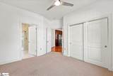 155 Broad Street - Photo 16