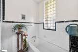1011 Poinsett Street - Photo 13