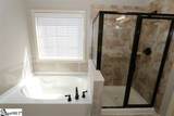 204 Wild Meadow Drive - Photo 12