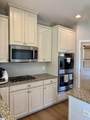 255 Mercer Drive - Photo 11