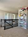 255 Mercer Drive - Photo 12
