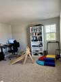 255 Mercer Drive - Photo 13