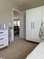 255 Mercer Drive - Photo 15