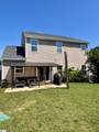 255 Mercer Drive - Photo 27