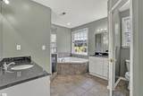 107 Westberrys Creek Road - Photo 21