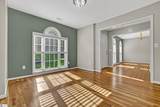 107 Westberrys Creek Road - Photo 4