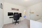 221 Pendergast Road - Photo 25